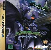 Batman Forever : The Arcade Game