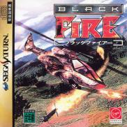 Black Fire