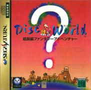 Discworld