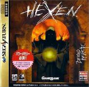 Hexen