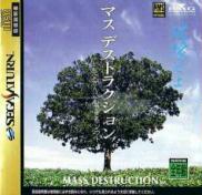 Mass Destruction