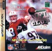 NFL Quarterback Club 96