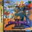 Shining Force III : Scenario 2