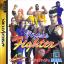 Virtua Fighter Virtua Fighter