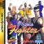 Virtua Fighter