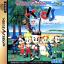 Virtua Fighter Kids Virtua Fighter Kids