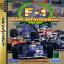 F-1 Challenge - Sega