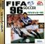 FIFA Soccer 96