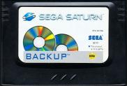 SEGA Saturn carte mémoire