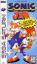 Sonic Jam