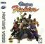 Virtua Fighter