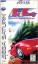 High Velocity: Mountain Racing Challenge