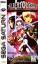 Albert Odyssey: Legend of Eldean Albert Odyssey: Legend of Eldean