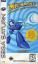 Mega Man 8
