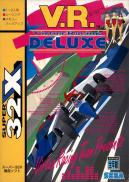 V.R. Virtua Racing Deluxe