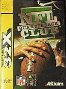 NFL Quarterback Club