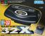 SEGA Megadrive 32X