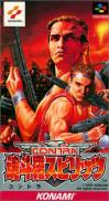 Super Probotector: Alien Rebels (Contra III)