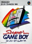 Super Nintendo : Super Game Boy