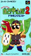 Gambler Jiko Chuushinha 2 : Dorapon Quest