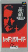 The Hunt for Red October