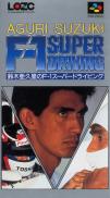 Aguri Suzuki F-1 Super Driving