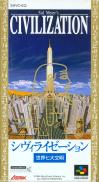 Civilization - Sid Meier's