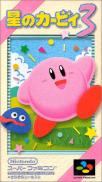 Kirby's Dream Land 3