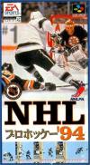 NHL Hockey '94