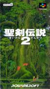 Secret of Mana