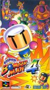 Super Bomberman 4