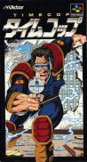 TimeCop