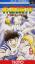 Captain Tsubasa IV : Pro no Rival Tachi Captain Tsubasa IV : Pro no Rival Tachi