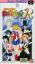 Bishoujo Senshi Sailor Moon R Bishoujo Senshi Sailor Moon R