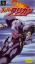 Super Turrican Super Turrican