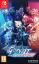 Azure Striker Gunvolt: Striker Pack Azure Striker Gunvolt: Striker Pack