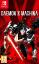 Daemon X Machina Daemon X Machina