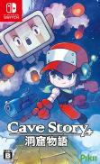 Cave Story +