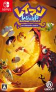 Rayman Legends: Definitive Edition