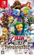 Hyrule Warriors: Definitive Edition