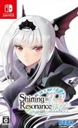 Shining Resonance Refrain