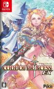 Code of Princess EX