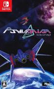 Psyvariar Delta