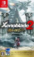 Xenoblade Chronicles 2: Torna ~ The Golden Country