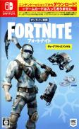 Fortnite : Pack Froid Eternel
