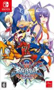 BlazBlue: Central Fiction - Special Edition
