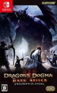 Dragon's Dogma: Dark Arisen