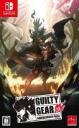 Guilty Gear - 20th Anniversary Pack