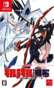 Kill la Kill: IF