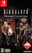 Resident Evil Origins Collection
